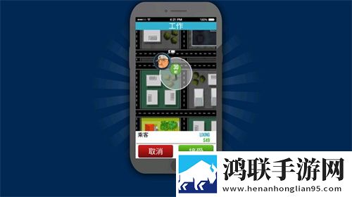 老师穿旗袍奖励学生厕所必玩版下载,老师穿旗袍奖励学生塔防无限挑战版下载