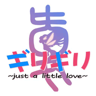 girigiri爱动漫安卓版