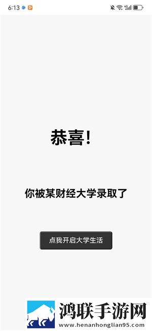 おまでは母に漂う的英文翻译GM权限体验版下载,おまでは母に漂う的英文翻译战力飙升加速版下载