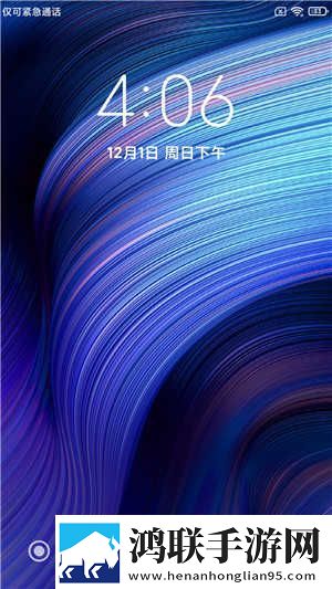 小米6 MIUI11开发版下载-小米6迅雷简约美化省电实用版
