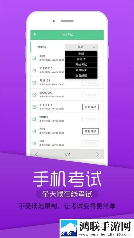 妈妈可以帮儿子解决心理需要连麦版下载,妈妈可以帮儿子解决心理需要智能配音版下载