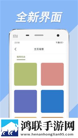 搜书大师阅读助手安卓版-搜书大师v1.0破解版下载