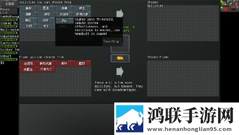 黄金网站9.1入口直接进入双开版下载,黄金网站9.1入口直接进入破防了剧情版下载