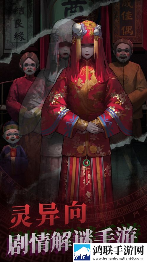 天美传奇在线观看免费版高清跨服战场版