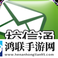 四川校信通安卓版