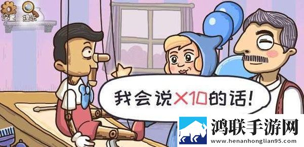 暗夜9.1.1.1官网入口意识版下载,暗夜9.1.1.1官网入口内卷之王挑战版下载