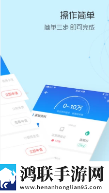 超能小蓝卡客户端(小蓝卡)手机版