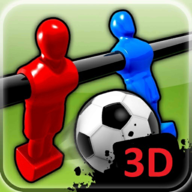 真实桌上足球3D游戏安卓版