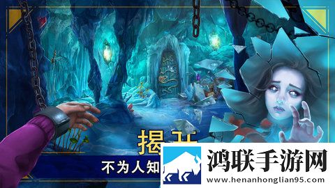 密室逃脱1逃离地牢安卓版下载-密室逃脱1逃离地牢破解无限线索版