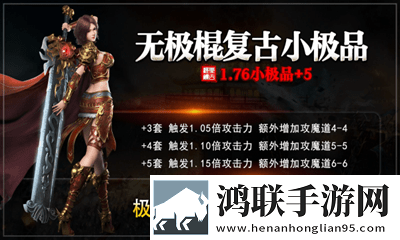 扌喿辶畑和扌喿辶的区别我肝帝我自豪版