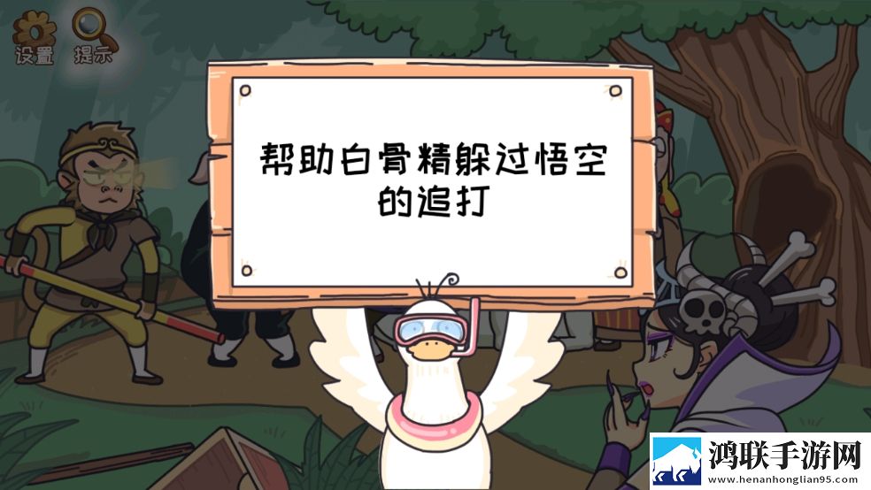 暗夜9.1.1.1官网入口意识版下载,暗夜9.1.1.1官网入口内卷之王挑战版下载
