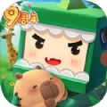 色秀直播万圣惊魂版