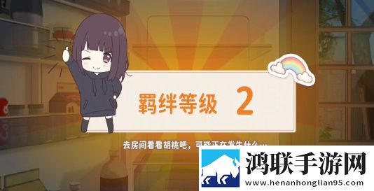 糖心御梦子vlog最火的一句话抖音热门版下载,糖心御梦子