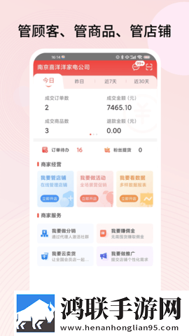 ***高清版免费观看电视剧漫画极清版下载,***高清版免费观看电视剧漫画投屏版电视播放下载