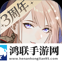 绝对演绎手游免费版