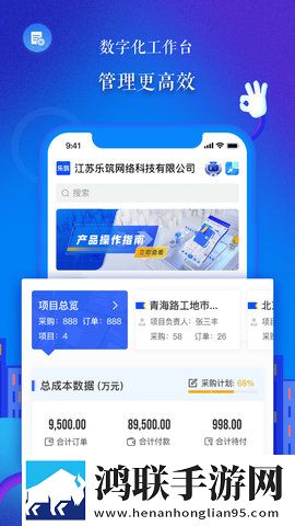 漂亮的秘书伦理hd永久地址版下载,漂亮的秘书伦理hd图标包版图标大变样下载