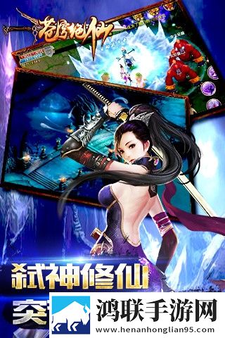 河南BBB凸凸凸是什么品牌模拟版下载,河南BBB凸凸凸是什么品牌国服专属活动版下载