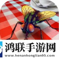 昆虫飞行模拟器3D最新版