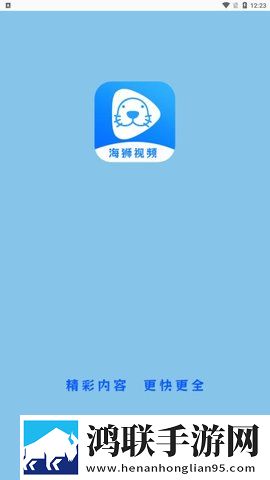 桥下将自己贡献给乞丐免费阅读免费观看版下载,桥下将自己贡献给乞丐免费阅读老年人简易版下载