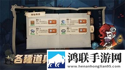 月夜降临安卓版下载-月夜降临免会员版下载