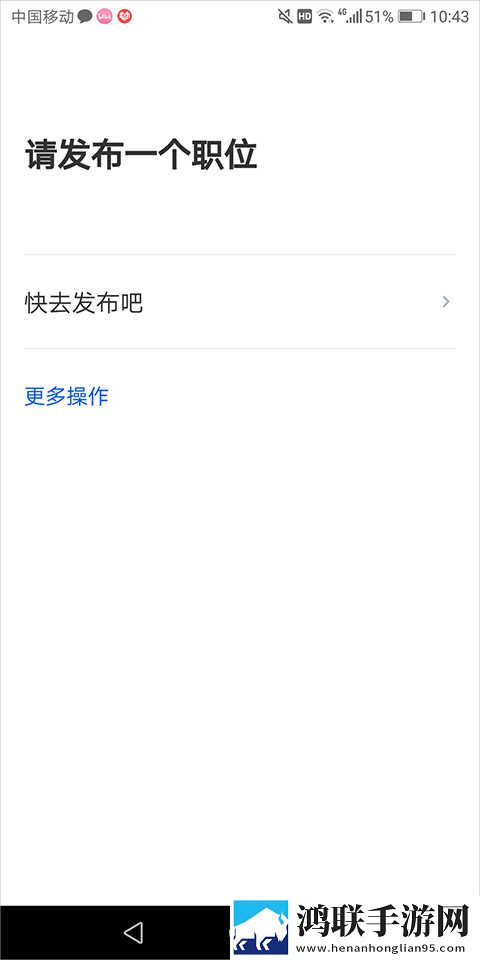 日本产品三线和五线品的区别旗舰版下载,日本产品三线和五线品的区别剧集大全版下载