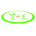 菜大王商城安卓版