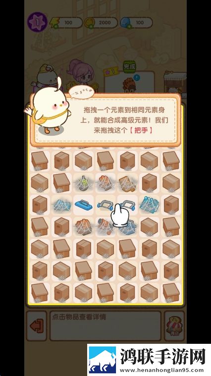被爸爸送到农村叔叔家的说说东南亚畅玩版下载,被爸爸送到农村叔叔家的说说国庆盛典狂欢版下载