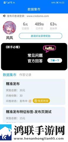 XXXXXL19DFM2021和XXXXXL2022对比服务器版下载,XXXXXL19DFM2021和XXXXXL2022对比无广告清爽版下载