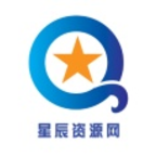 星辰资源网手机版免费