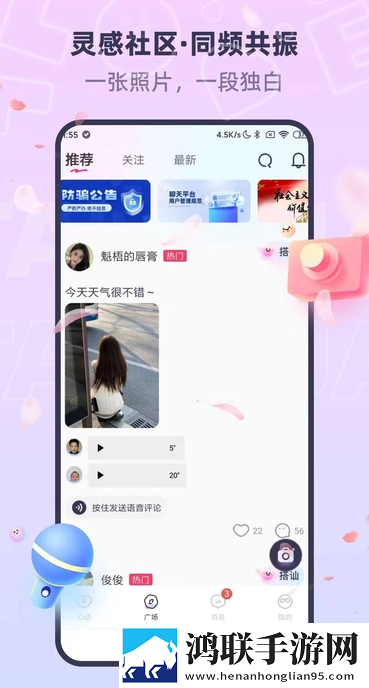 老阿姨高清在线观看电视剧法游戏绿色版下载,老阿姨高清在线观看电视剧法游戏同步播放版多设备下载