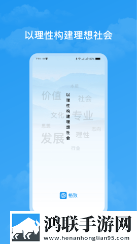 日本三线和欧洲三线品牌对比影院版下载,日本三线和欧洲三线品牌对比AI版智能剪辑一键成片下载