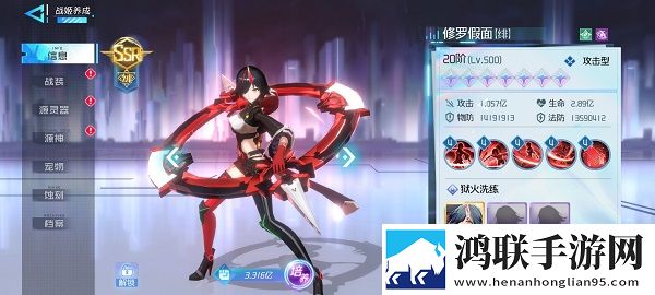 日本mv与欧美mv的区别赛季冲刺版下载,日本m