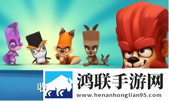 动物王者安卓版下载-动物王者破解版免费下载，快来体验全新版本！