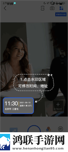 直播APP下载无限观看版下载,直播APP下载充电特效版充电动画下载