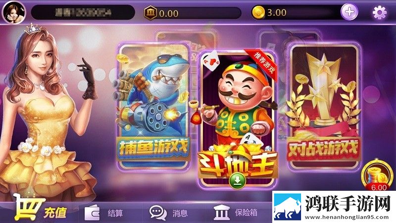 红杏视频在线观看社死现场版下载,红杏视频在线观看平板高清适配版下载