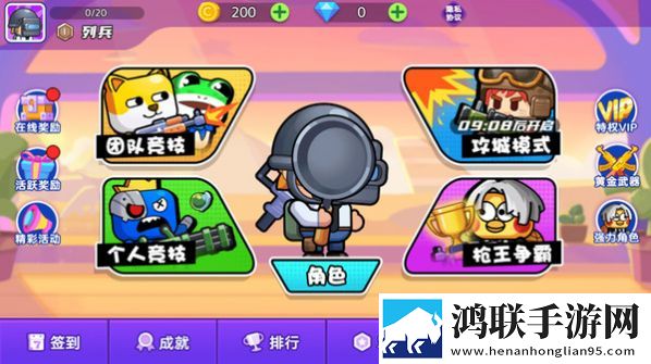 国产少女免费观看电视剧下载大全手柄版