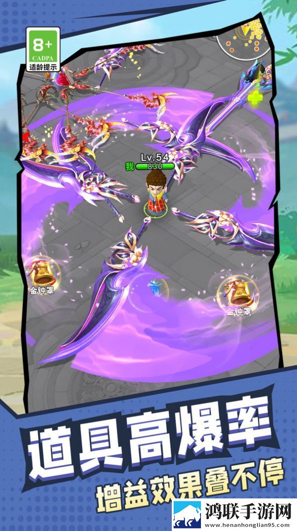 13000部幼儿视频的背景故事开黑版