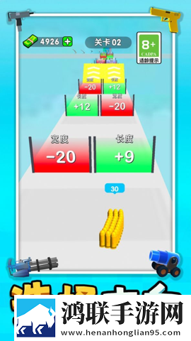 iw1801射频电缆免费资源版