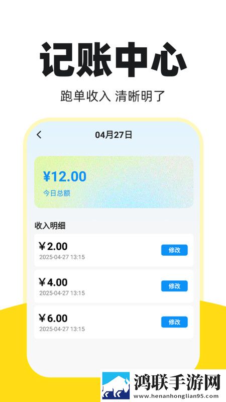 芋圆呀呀白桃少女粉色连衣裙惊悚版下载,芋圆呀呀白桃少女粉色连衣裙全景版全景沉浸下载