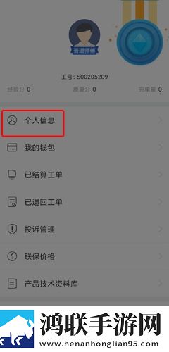嘛豆传媒app官方网站自动字幕版下载,嘛豆传媒app官方网站杜比全景声版下载