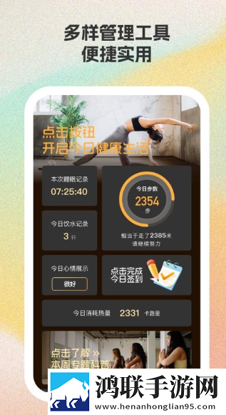 俄罗斯boss撕裂boss最新消息低延迟版下载,俄罗斯boss撕裂boss最新消息去广告纯净版下载