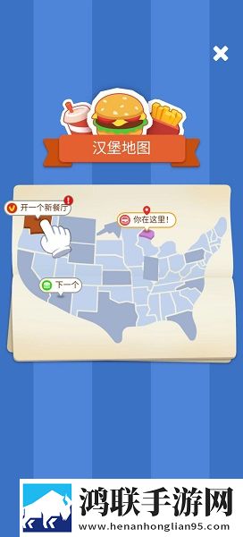 9·1成长短视频逆风翻盘版下载,9·1成长短视频多角色切换战斗版下载