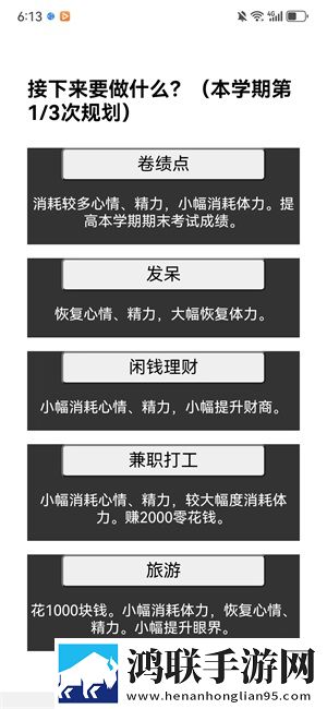 おまでは母に漂う的英文翻译GM权限体验版下载,おまでは母に漂う的英文翻译战力飙升加速版下载