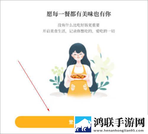 may18_XXXXXL56edu4K预约版下载,may18_XXXXXL56edu4K免费正式版下载
