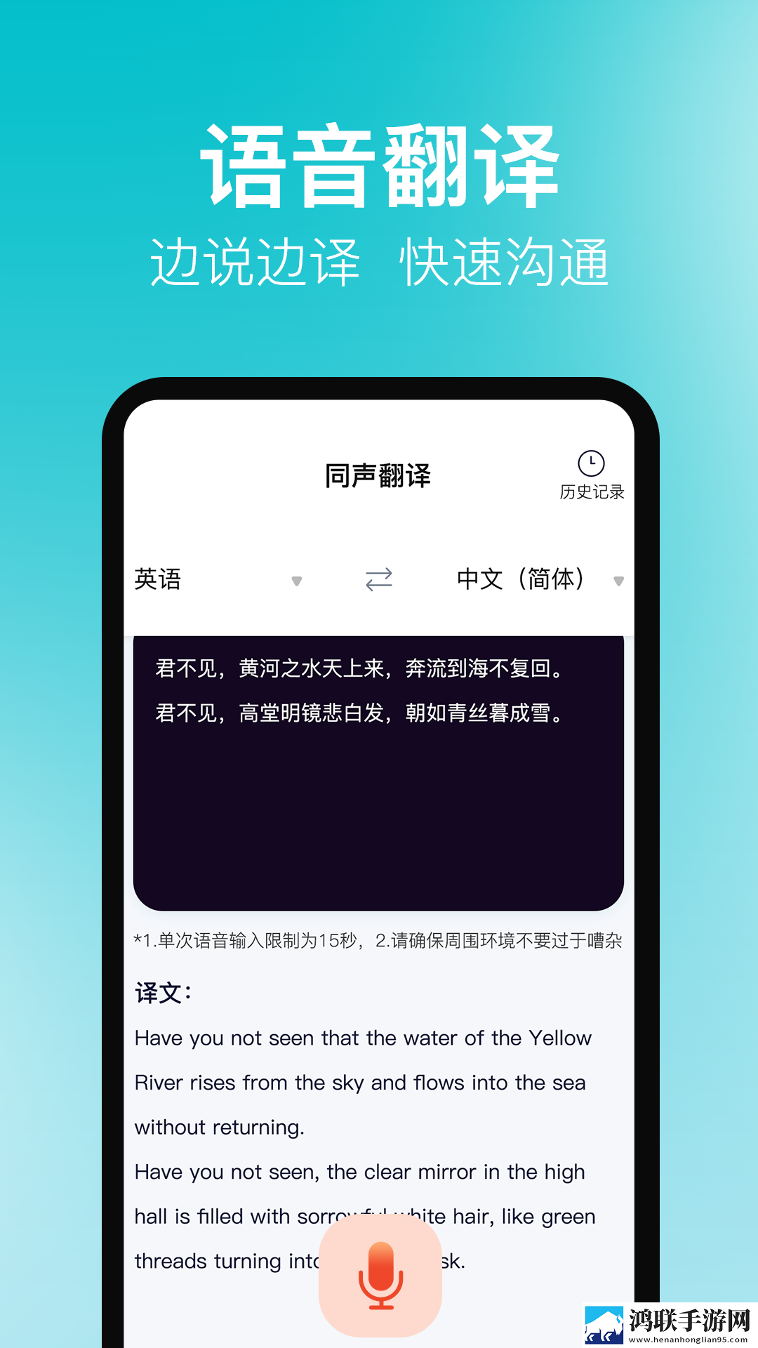 夸克浏览器(海外版)r18中文版下载,夸克浏览器(海外版)r18省流量极速版下载