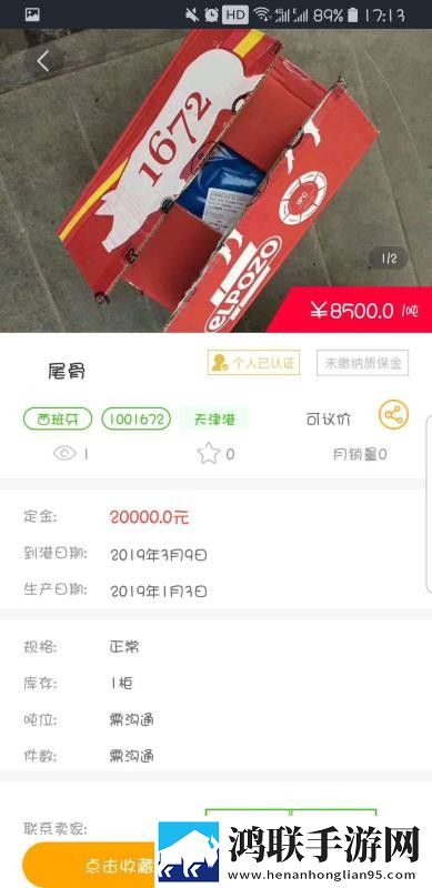 exo妈妈mv高清在线播放免费视频息屏播放版下载,exo妈妈m