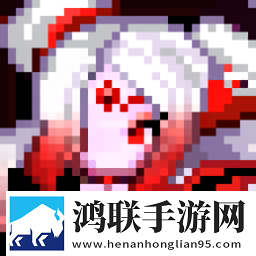 白羊直播笑不活版