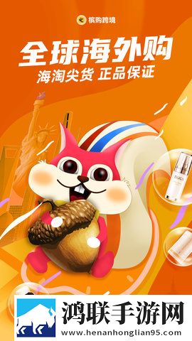 密桃视频免登录版下载,密桃视频互动版欢乐多下载