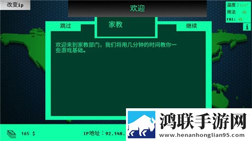 芙宁娜ちやんの球棒的起源!暗黑哥特版下载,芙宁娜ちやんの球棒的起源!战力秒升无敌版下载