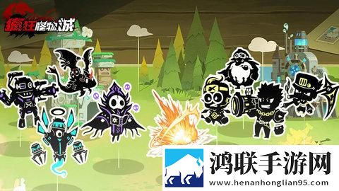 疯狂怪物城安卓版下载-疯狂怪物城破解版最新版本！